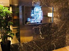 -武汉马哥孛罗酒店