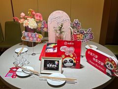 -海底捞火锅(丰尚国际广场店)