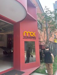 点击看大图 -马克叔叔的照相馆(东门店)
