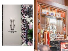 -东海朗廷酒店·廷廊 Palm Court