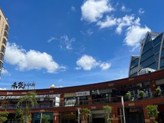 -豪逸健体(中骏广场店)