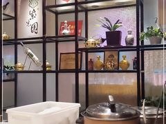 自助取餐区-紫光园(马桥店)
