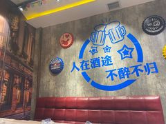 -陈老二烧烤(草市街总店)