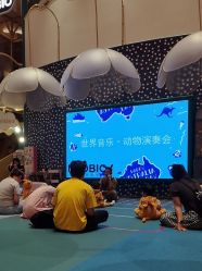-奈尔宝家庭中心·儿童乐园·亲子餐厅(苏州大悦城店)