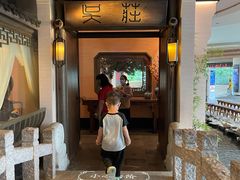 门面-吴莊(龙城万科里店)