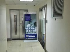 -优视力蔡司眼镜验配中心(越秀城市广场奥莱店)