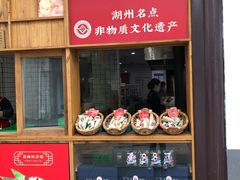 -衣裳街历史文化街区