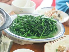 -八方海味餐厅