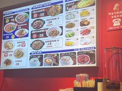 -阿当·小炒牛肉面(人广店)