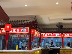 -山西会馆·晋菜·晋商宴·学堂记忆(许坦西街店)