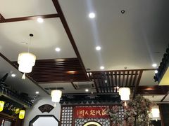 -同得兴面馆.苏式面.三虾面(园区店)