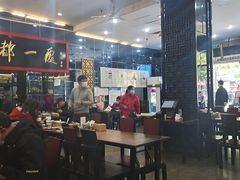 大堂-都一处烧麦馆(前门店)