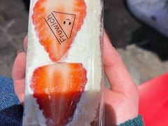 草莓三明治-Fruwich果明治(西单更新场店)
