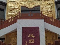 -张掖市博物馆