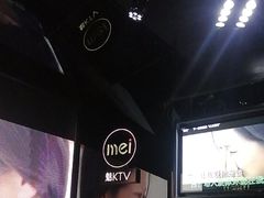 -魅KTV·AI辅唱(人民广场旗舰店)