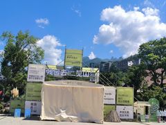 -恩施大峡谷