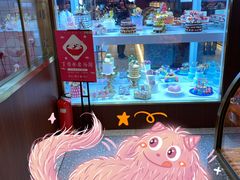 -丁香西饼屋(桂林路店)