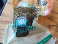 -爱达乐面包生日蛋糕(旭海时代广场店)