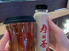 -寿奶茶·鲜奶与茶(合生汇购物中心店)