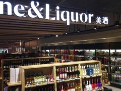 -七鲜超市(通州ONE店)
