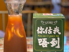 -太哼冰室·茶餐厅(中大店)