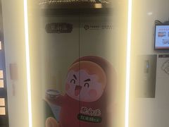 -点都德(广州白云山景区南门店)