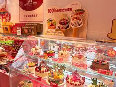 -味多美蛋糕(灯市口店)