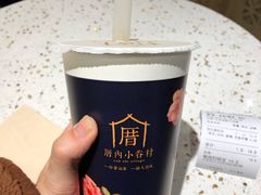 涓豆腐奶茶-厝内小眷村(西单大悦城店)