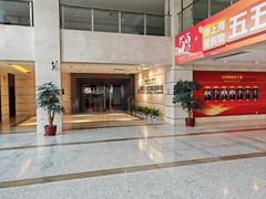 -西郊国际农产品交易中心