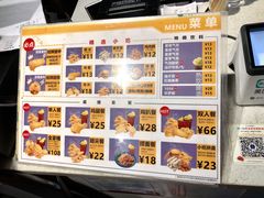 -小波紫炸鸡(水围店)