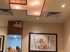 -小山日本料理(太古汇店)