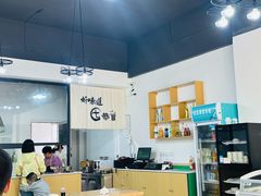 -七恭冒菜(亭江街店)