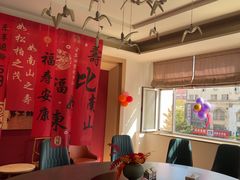 -映像威海·海鲜味道(经区店)