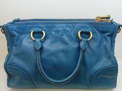 -爱革·奢品·鞋包·衣物·家居(博荟广场店)