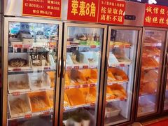-毛椒火辣重庆火锅串串香(城基路店)