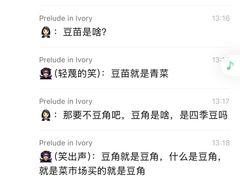 -火宫殿(五一大道分店)