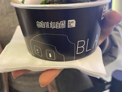 -自黑豆夫·臭豆腐夹馍(四海唐人街店)