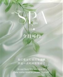 -木北造型