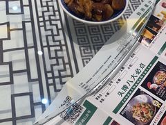 -湘厨私房菜(广昌店)