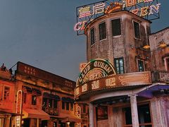 -赤坎·广东华侨国际旅游度假区