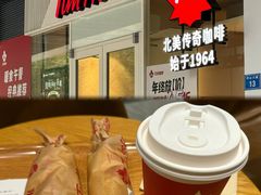 -Tims天好咖啡·贝果(星河中心店)