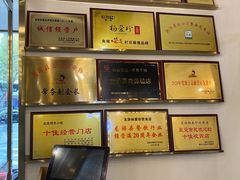 -杨爱珍大排档(龙游店)