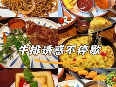 -路易十三西餐厅(西关新天地店)