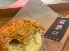 -翠华餐厅(正佳广场店)