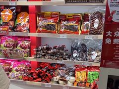 -舜华临武鸭(岳阳东站)