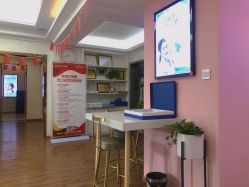 -成都苗方清颜专业祛痘