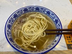 -馬香远蘭州牛肉面(武汉群星城首店)