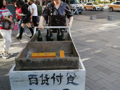 -吉庆街美食广场
