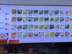 -福屿鲜捞小吃·捞化(福屿总店)