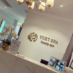 -悦荟YUET SPA